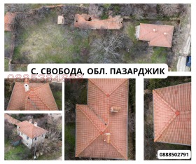 ������� ���� | Imot.bg � ����� ������ 5