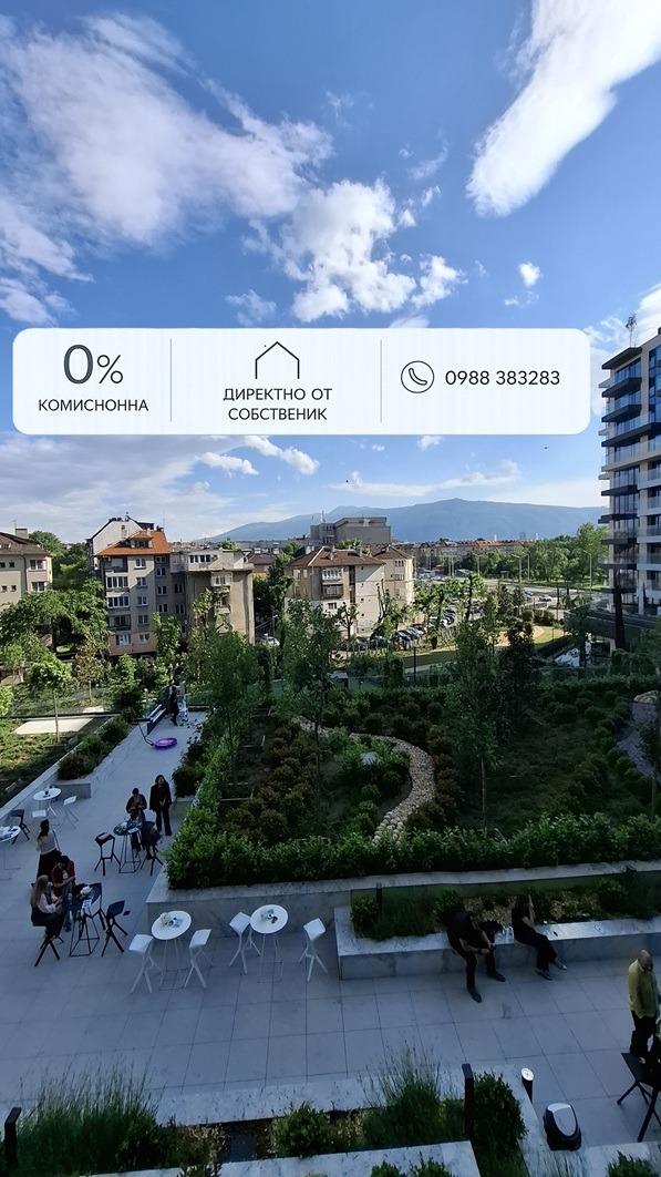 Продава 3-СТАЕН, гр. София, Оборище, снимка 2 - Апартаменти - 56001684