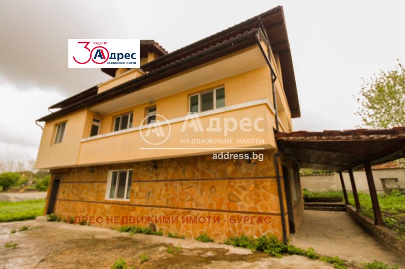 Продава  Къща, област Бургас, с. Веселие •  165 000 EUR • ID 92124860 — holmes.bg - [1] 