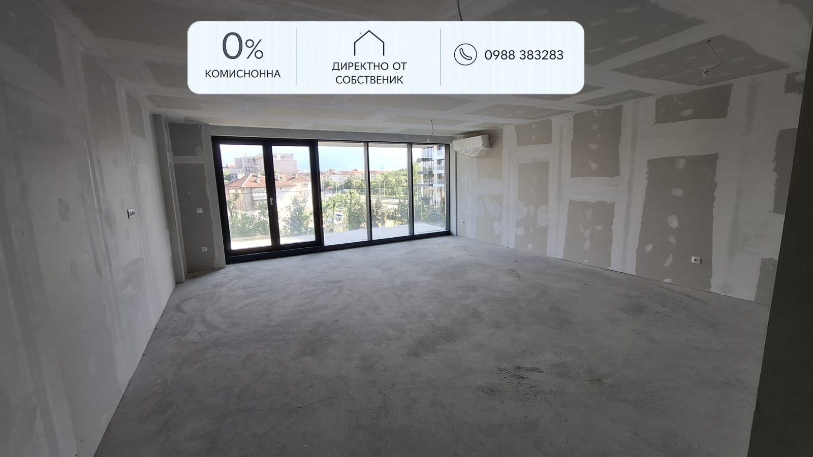 Продава 3-СТАЕН, гр. София, Оборище, снимка 5 - Апартаменти - 56001684