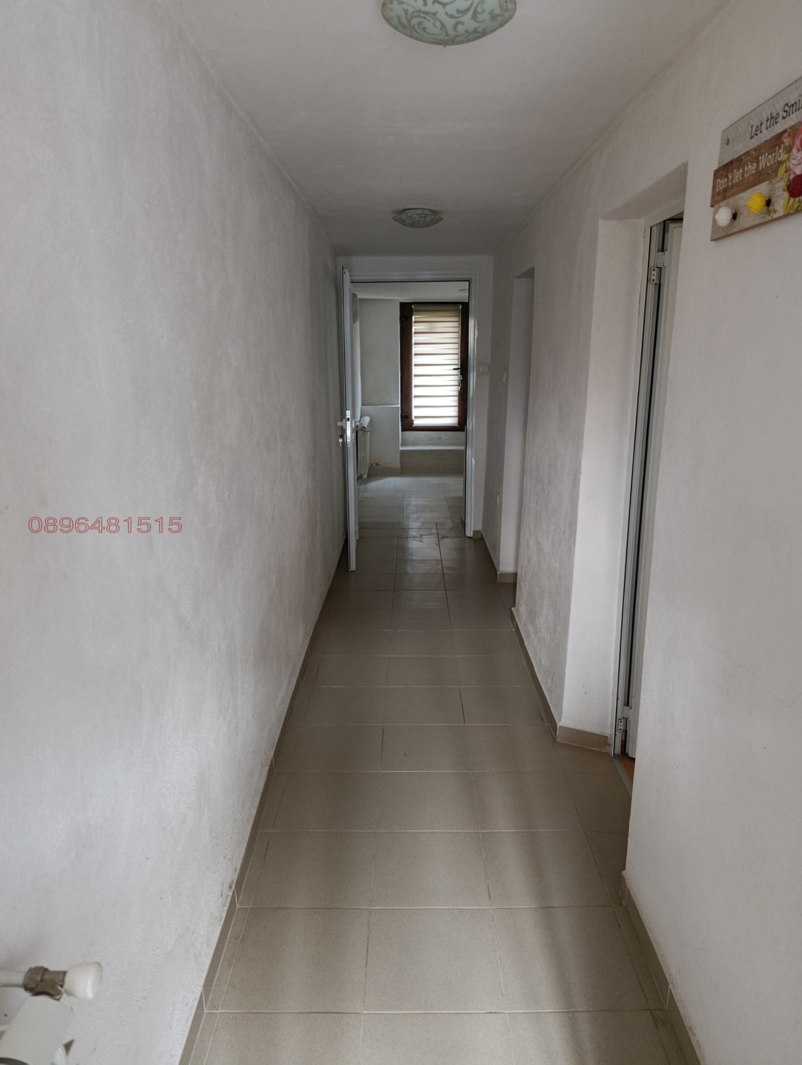 Продава КЪЩА, гр. София, Триъгълника, снимка 5 - Къщи - 53929563