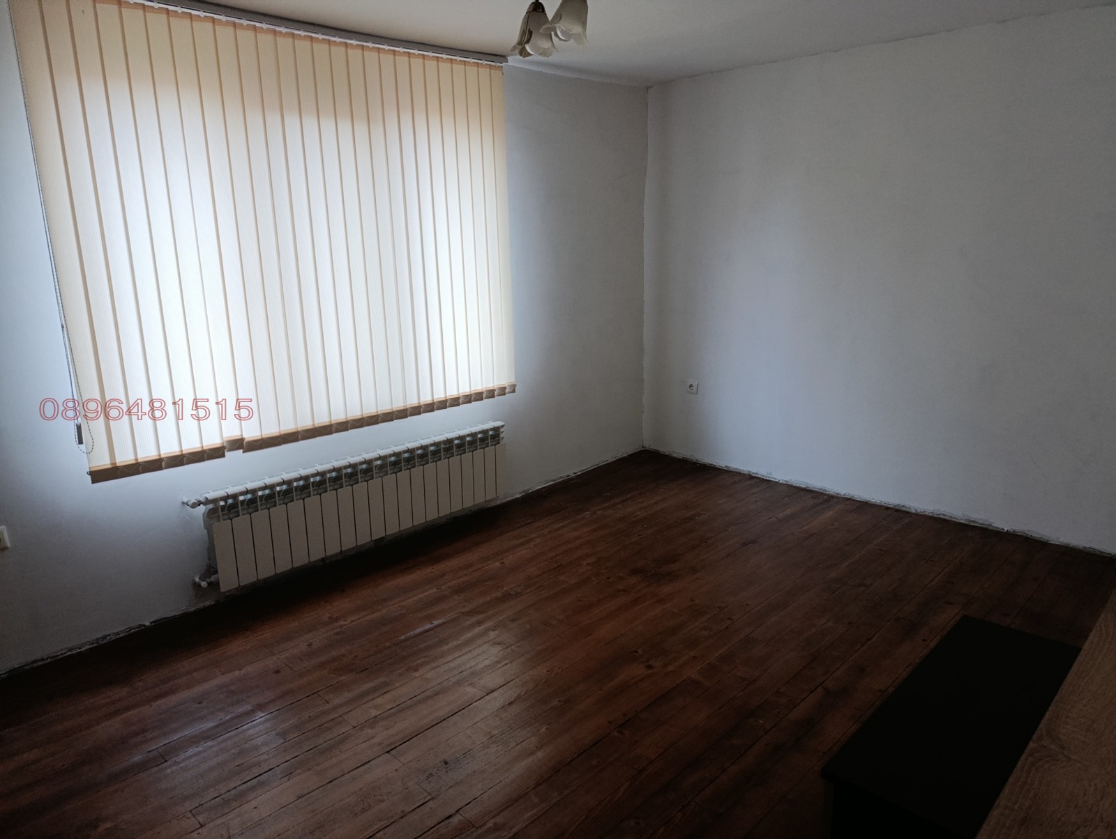 Продава КЪЩА, гр. София, Триъгълника, снимка 13 - Къщи - 53929563