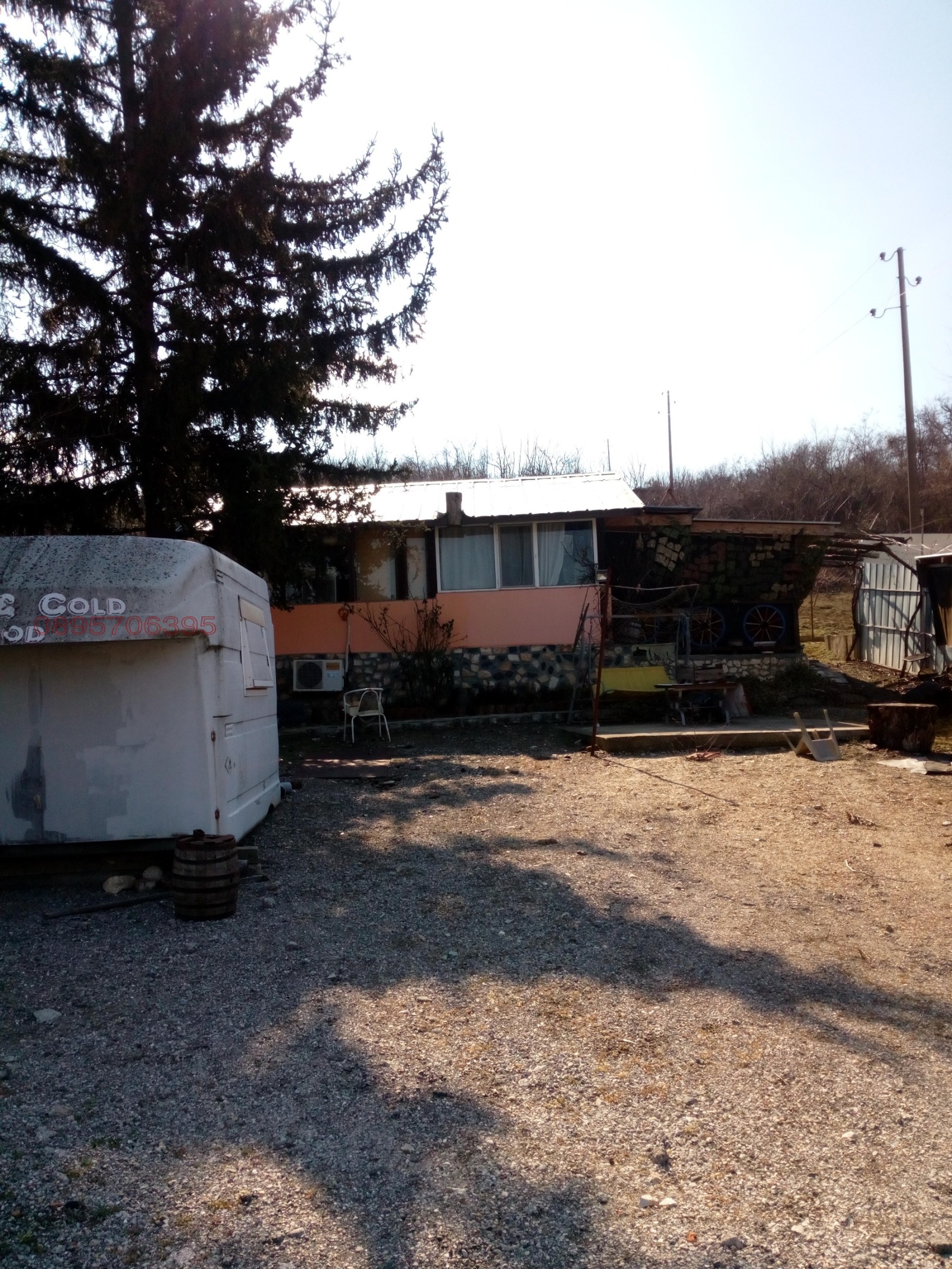Продава КЪЩА, гр. Тутракан, област Силистра, снимка 14 - Къщи - 55098768