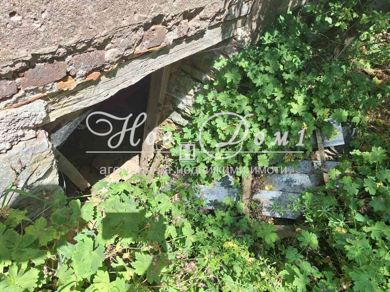 Продава ПАРЦЕЛ, с. Понор, област София област, снимка 6 - Парцели - 50820549