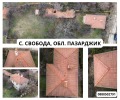 Продава КЪЩА, с. Свобода, област Пазарджик, снимка 5