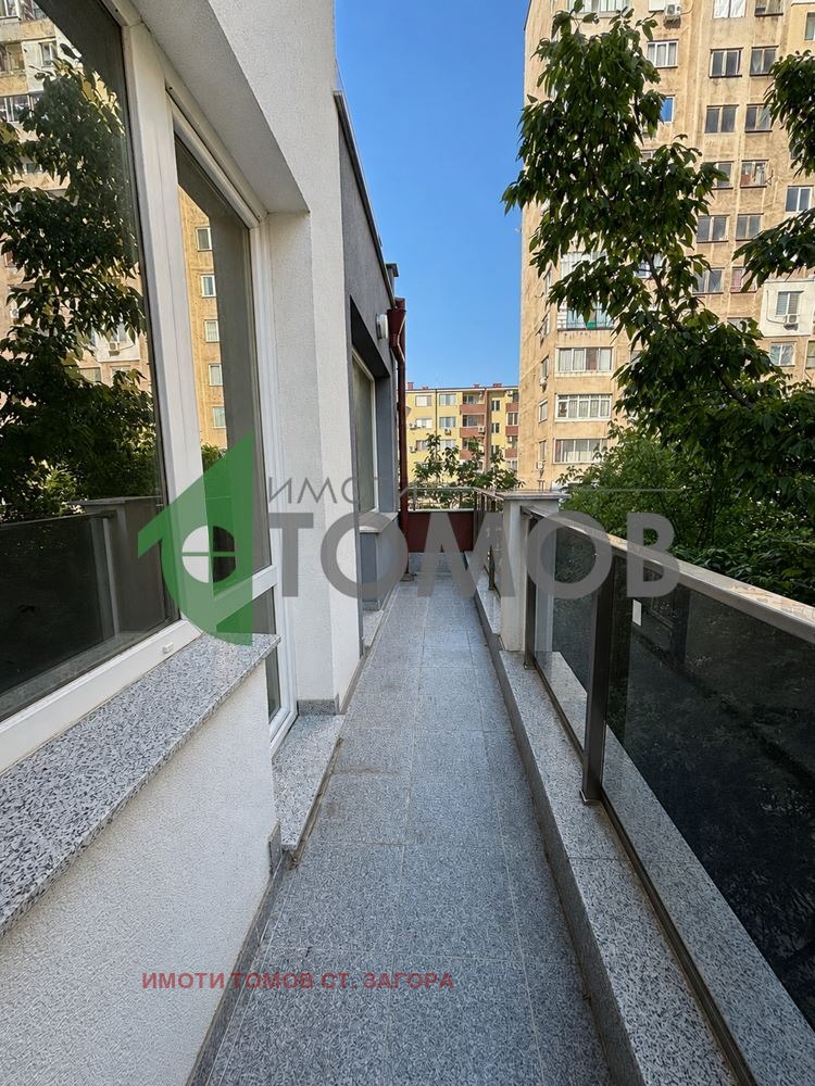 ������� 3-����� | Imot.bg � ����������� 16