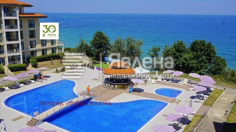 ������� ������ | Imot.bg � ����������� 1
