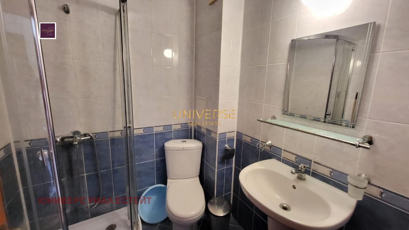 Продава 1-СТАЕН | Imot.bg — изображение 6