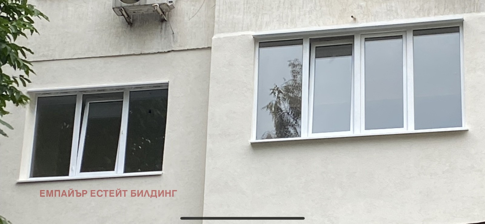 ������� 2-����� | Imot.bg � ����������� 3