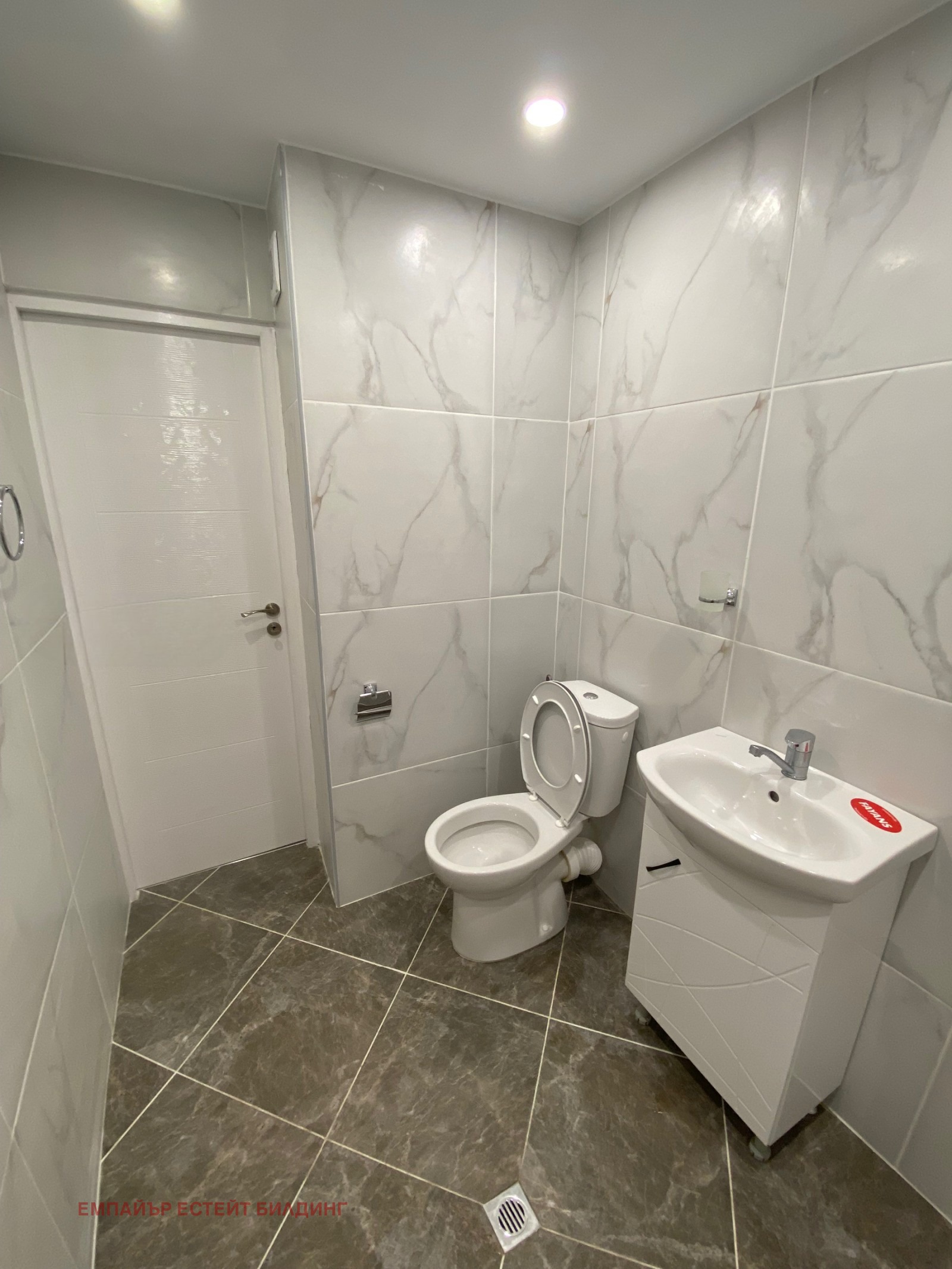 ������� 2-����� | Imot.bg � ����������� 8