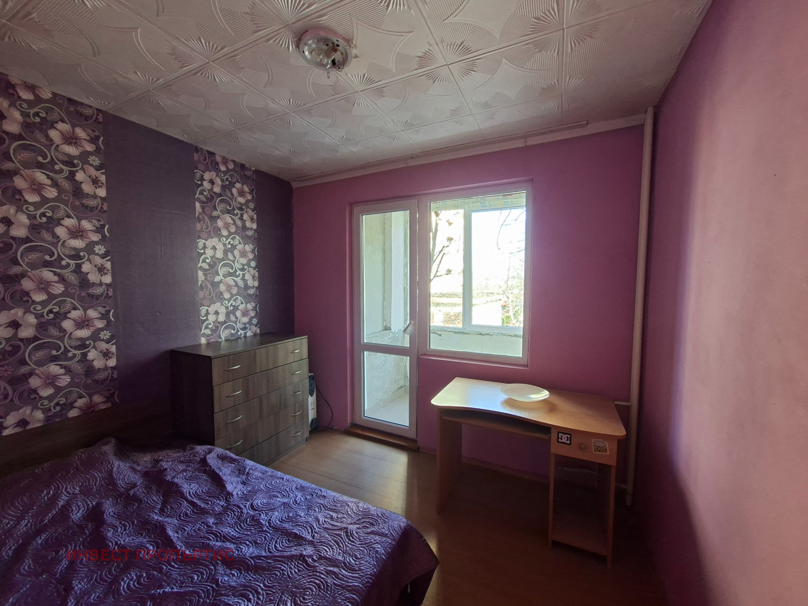 ������� 2-����� | Imot.bg � ����������� 5