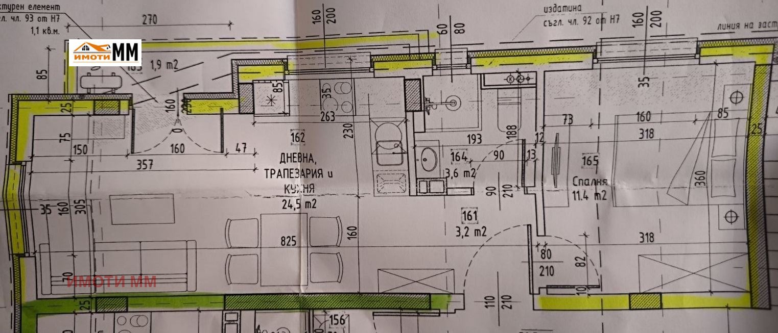 ������� 2-����� | Imot.bg � ����������� 1