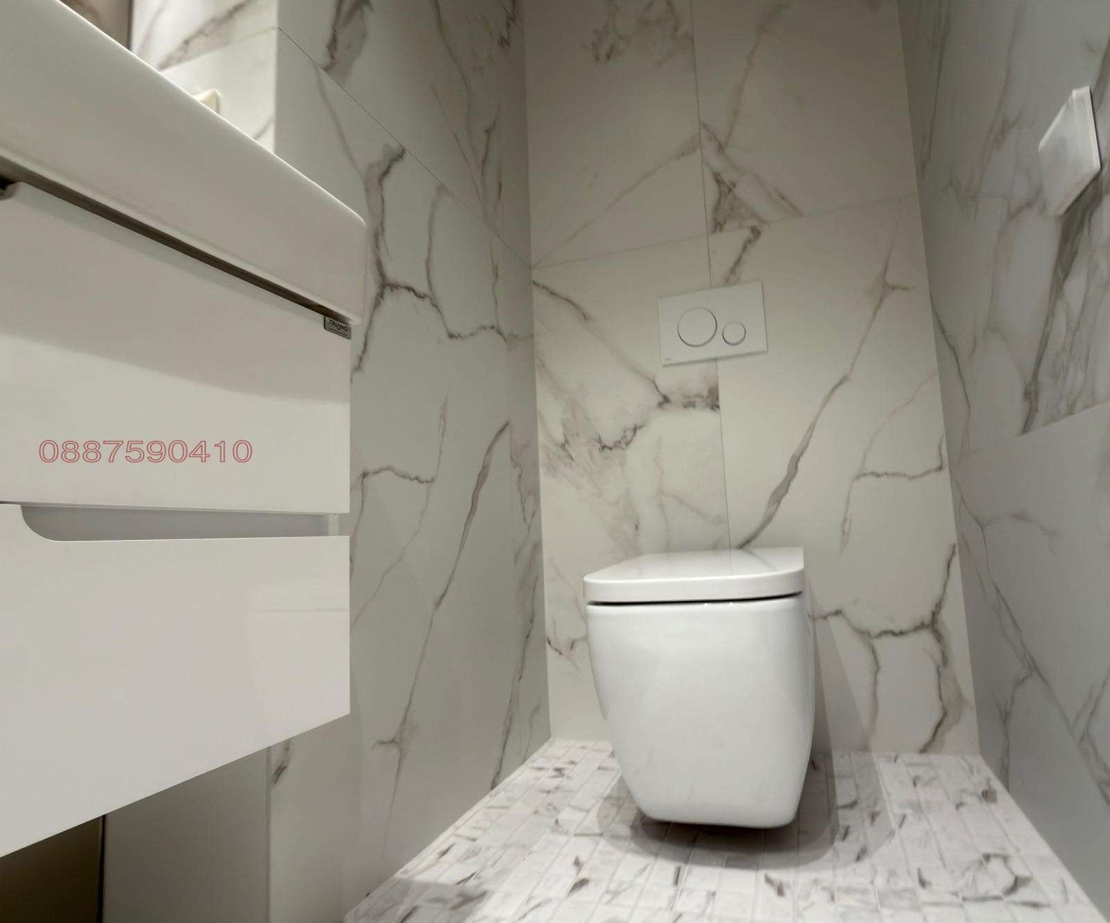 ������� ���� | Imot.bg � ����������� 11