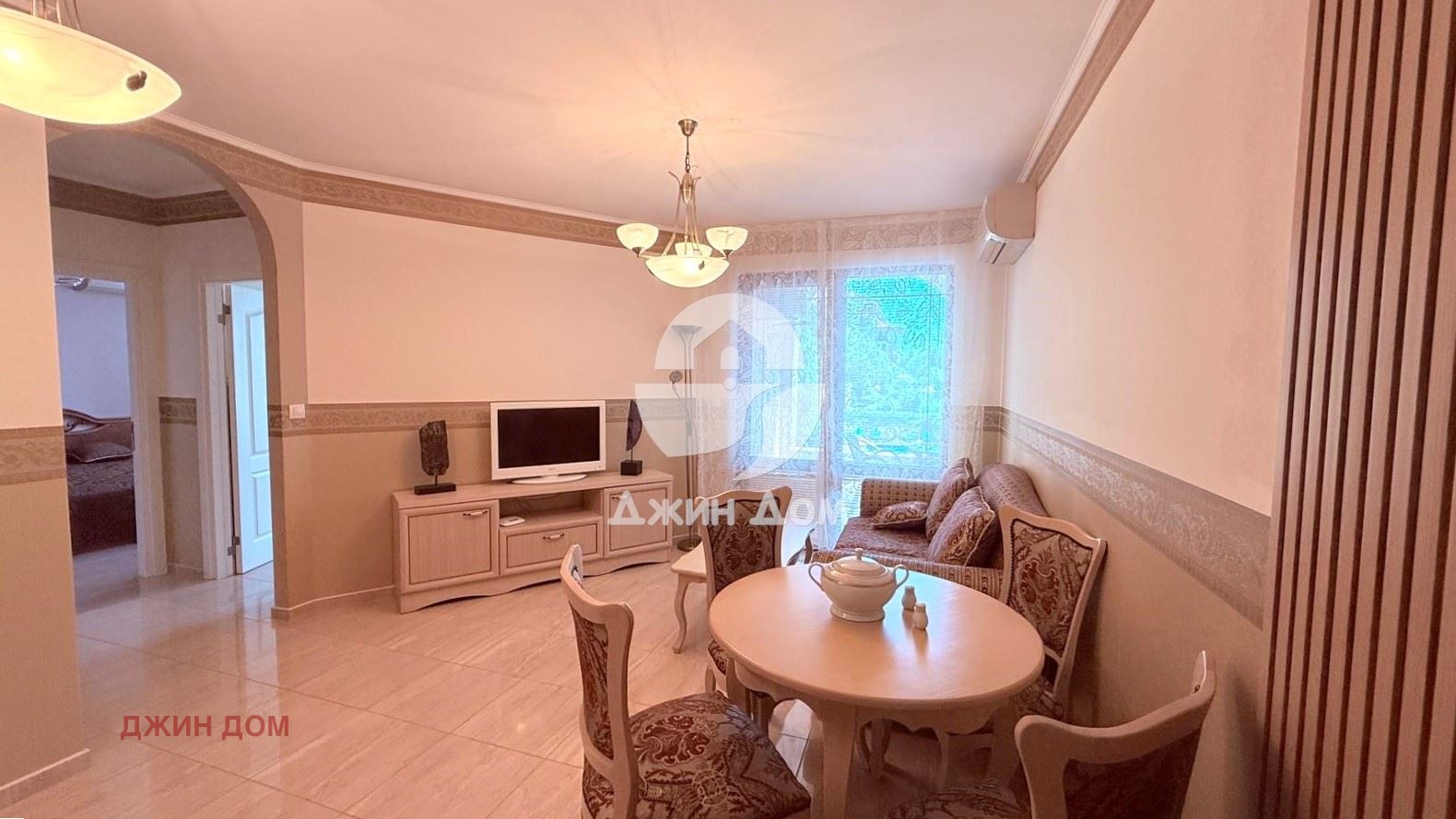 ������� 3-����� | Imot.bg � ����������� 3