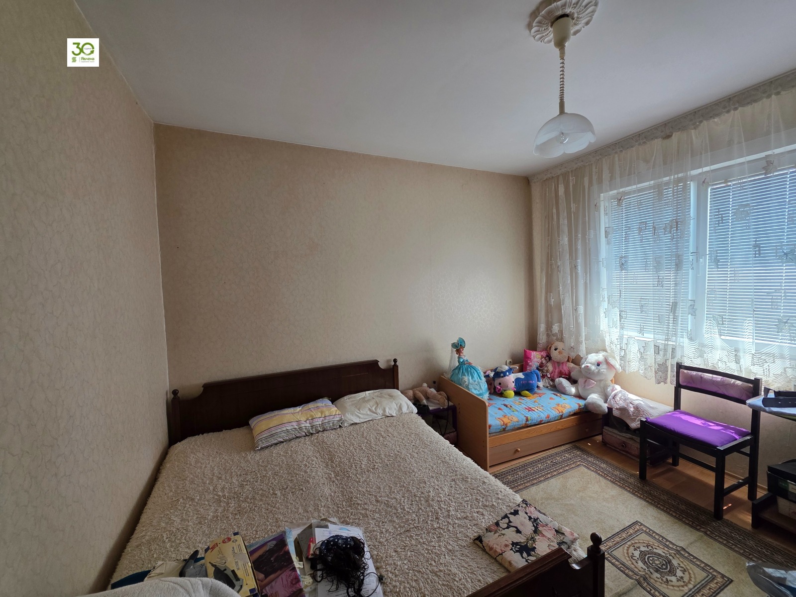 ������� 4-����� | Imot.bg � ����������� 4