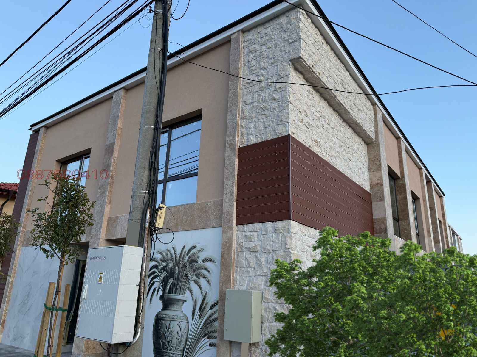 ������� ���� | Imot.bg � ����������� 14
