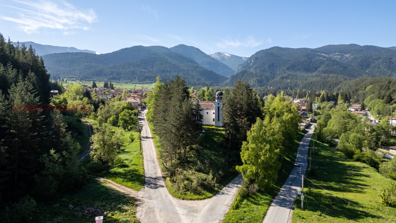 ������� ����� | Imot.bg � ����������� 5