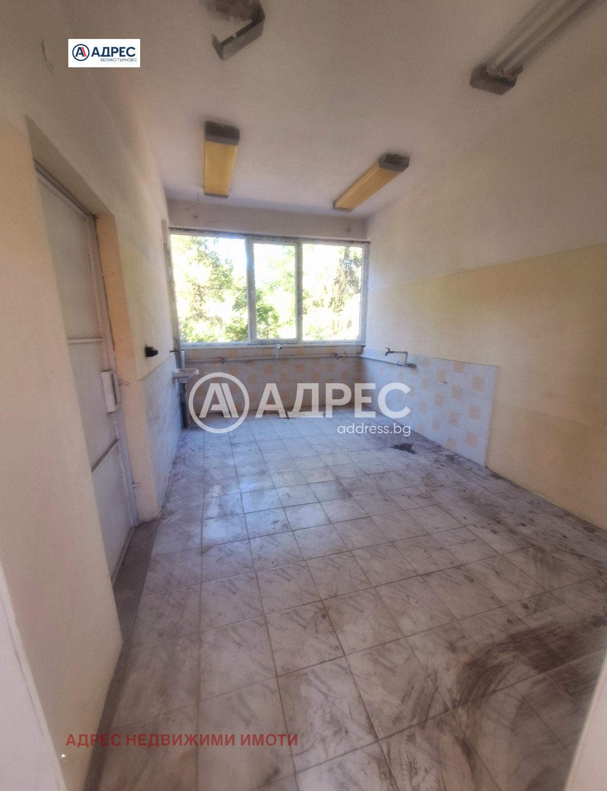 Продава САМОСТОЯТЕЛНА СГРАДА | Imot.bg — изображение 6