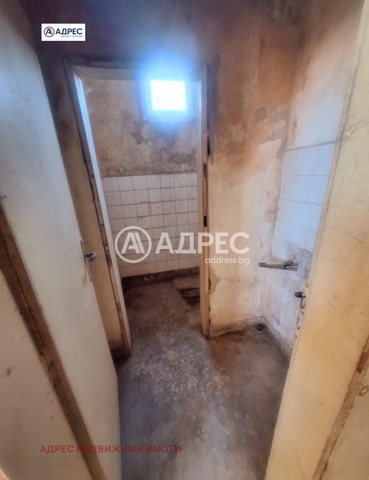 Продава САМОСТОЯТЕЛНА СГРАДА | Imot.bg — изображение 4