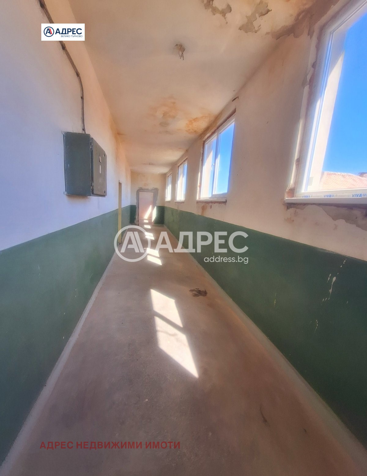 Продава САМОСТОЯТЕЛНА СГРАДА | Imot.bg — изображение 3