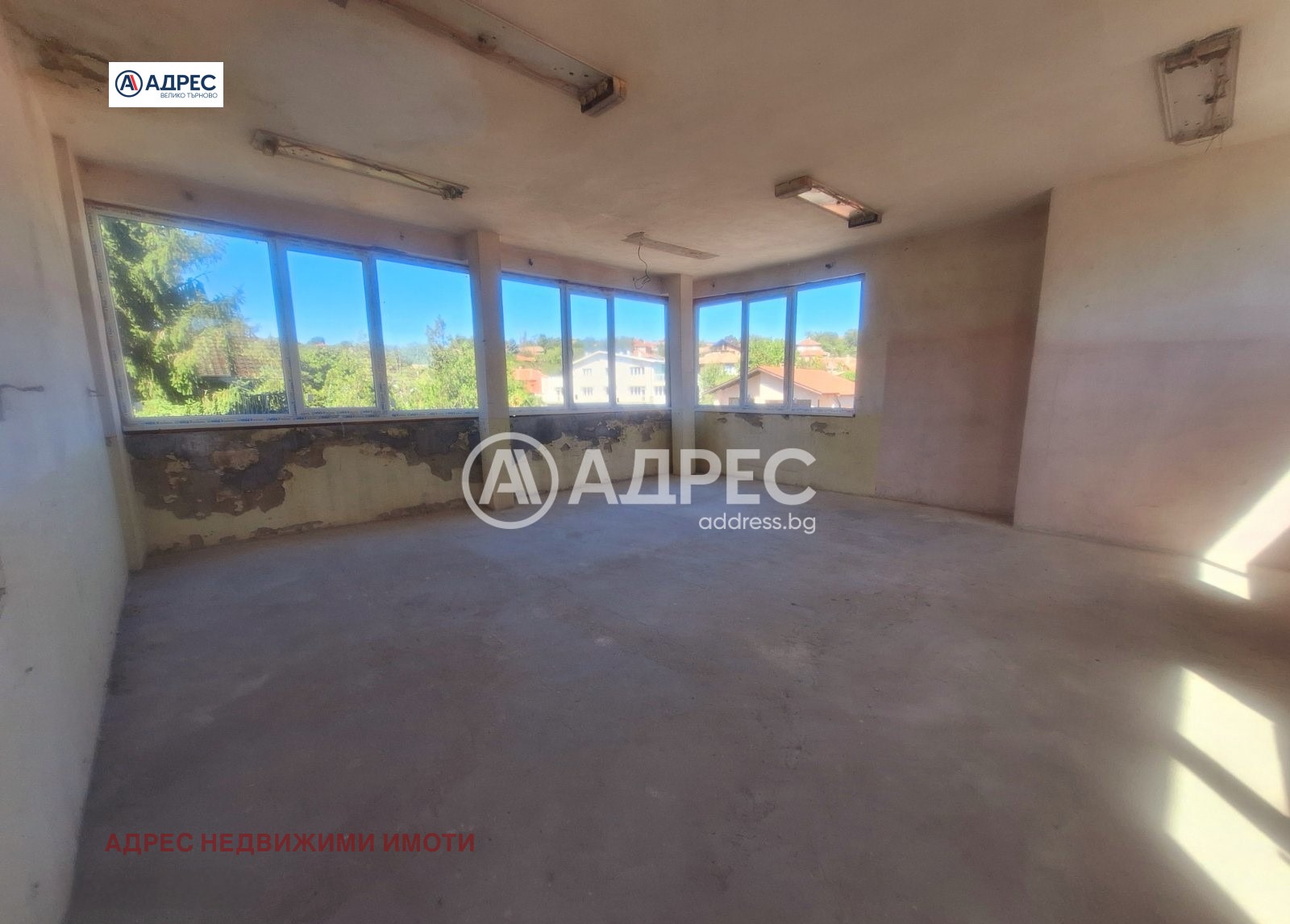 Продава САМОСТОЯТЕЛНА СГРАДА | Imot.bg — изображение 2