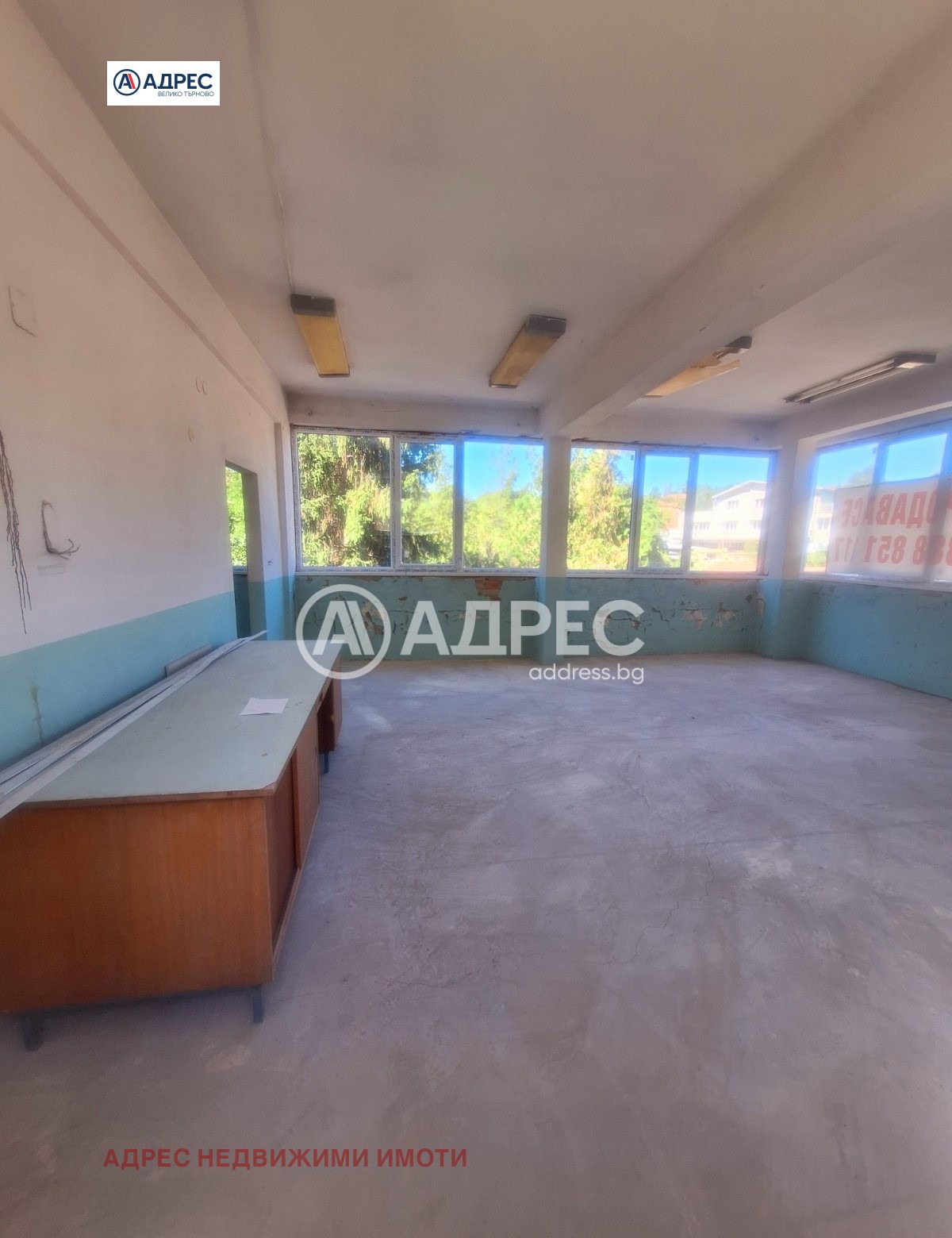 Продава САМОСТОЯТЕЛНА СГРАДА | Imot.bg — изображение 5
