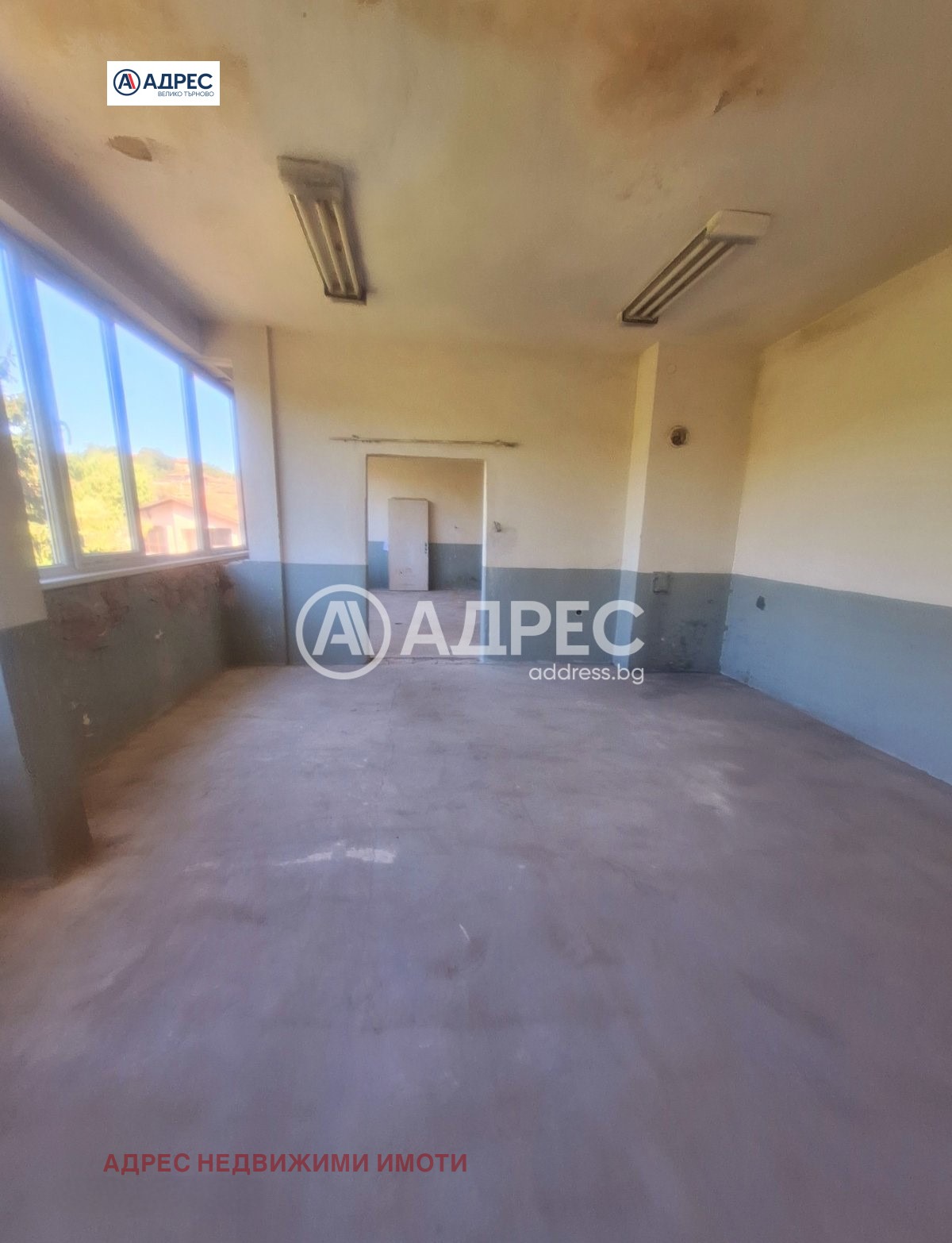 Продава САМОСТОЯТЕЛНА СГРАДА | Imot.bg — изображение 1