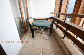  2- | Imot.bg    7