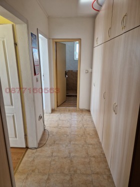 ������� 2-����� | Imot.bg � ����� ������ 7