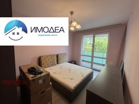 ������� 2-����� | Imot.bg � ����� ������ 7