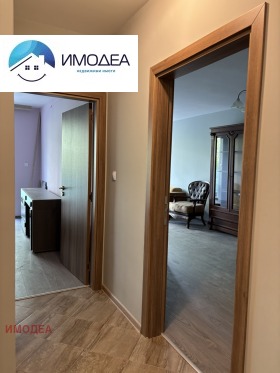 ������� 2-����� | Imot.bg � ����� ������ 4