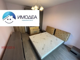 ������� 2-����� | Imot.bg � ����� ������ 8