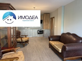 ������� 2-����� | Imot.bg � ����� ������ 3