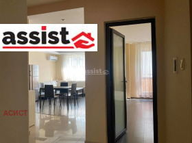 2 camere da letto Studentski grad, Sofia 7