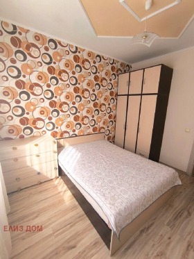 ������� 3-����� | Imot.bg � ����� ������ 7