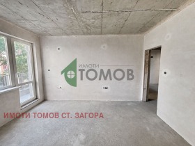 ������� 3-����� | Imot.bg � ����� ������ 7