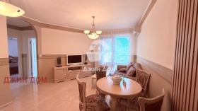 ������� 3-����� | Imot.bg � ����� ������ 3