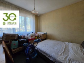 ������� 4-����� | Imot.bg � ����� ������ 5