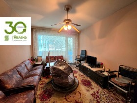 ������� 4-����� | Imot.bg � ����� ������ 7