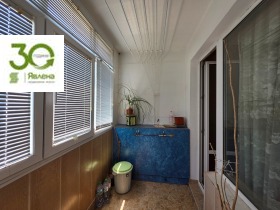 ������� 4-����� | Imot.bg � ����� ������ 8