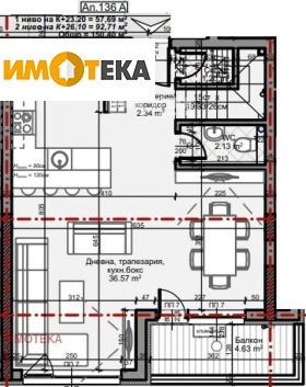 Продава многостаен град София Младост 4 - [1] 