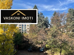 Продава къща град София Лозенец - [1] 