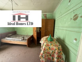 ������� ���� | Imot.bg � ����� ������ 8