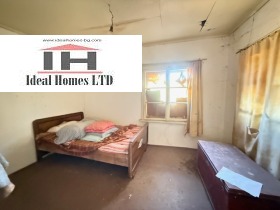 ������� ���� | Imot.bg � ����� ������ 13