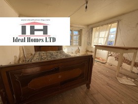 ������� ���� | Imot.bg � ����� ������ 4