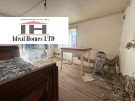 ������� ���� | Imot.bg � ����� ������ 3