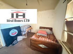 ������� ���� | Imot.bg � ����� ������ 9