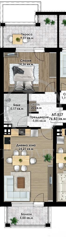 Продава 2-СТАЕН, гр. Пловдив, Кючук Париж, снимка 1 - Aпартаменти - 48801284