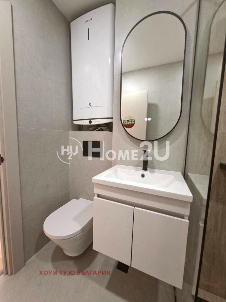 Продава 2-СТАЕН, гр. София, Хаджи Димитър, снимка 3 - Апартаменти - 56070139