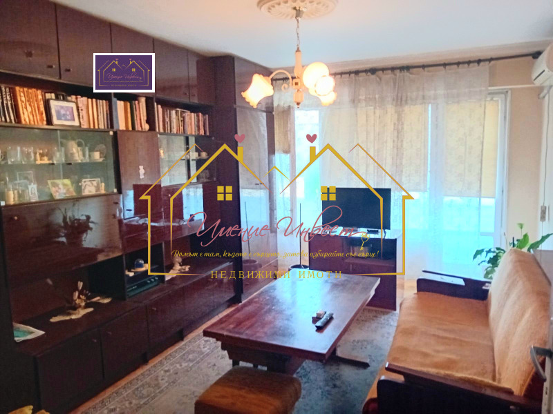 Продава  3-стаен град Русе , Здравец , 83 кв.м | 89836304